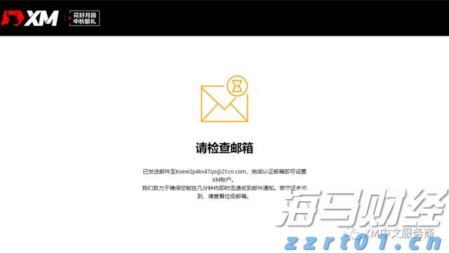 身着统一“战袍”，平均年龄60多岁的佛山太极老友们组团来看开渔节