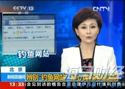 内蒙古曝光8起违法广告典型案例