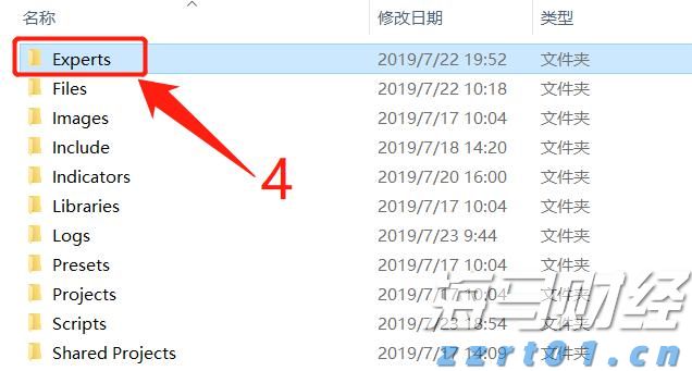 山东全力防控食品添加剂“两超”风险