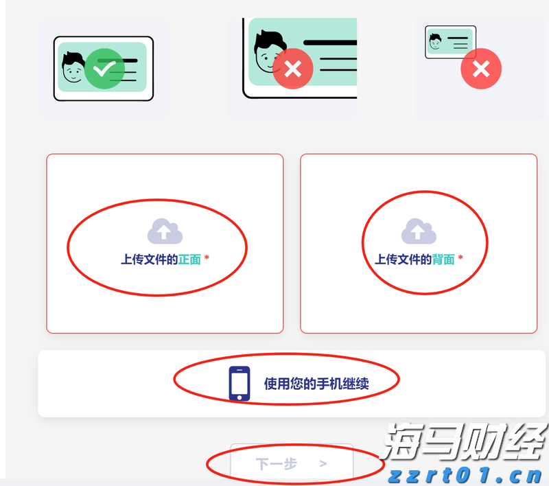 安全“看得见”！江西实现婴幼儿配方乳粉可视化智慧监管